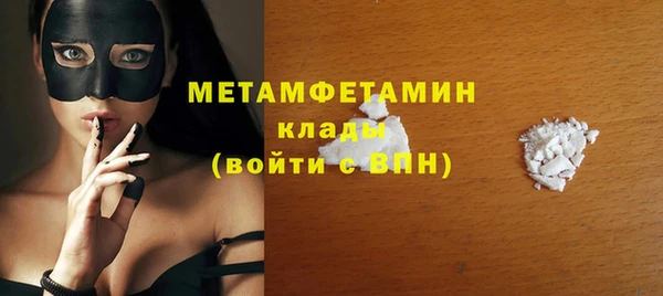 мдпв Елабуга