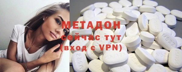 мдпв Елабуга