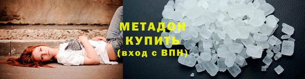 мескалин Ельня