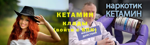 мдпв Елабуга