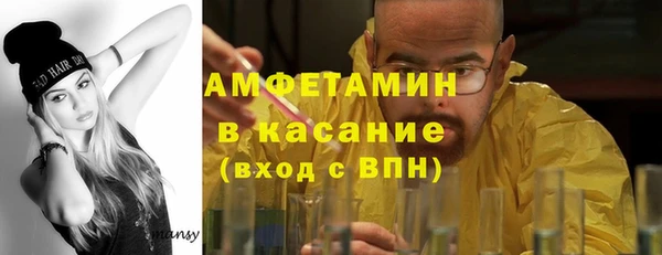 мескалин Ельня