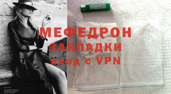 ALPHA PVP Елизово