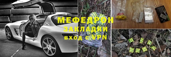 мдпв Елабуга