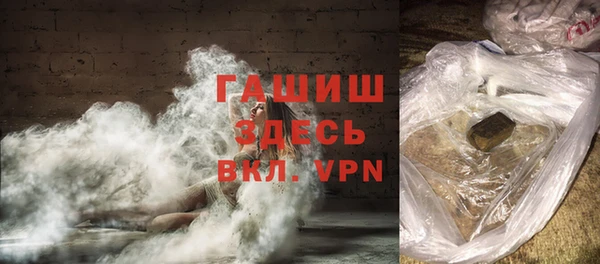 мескалин Ельня