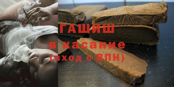 ALPHA PVP Елизово